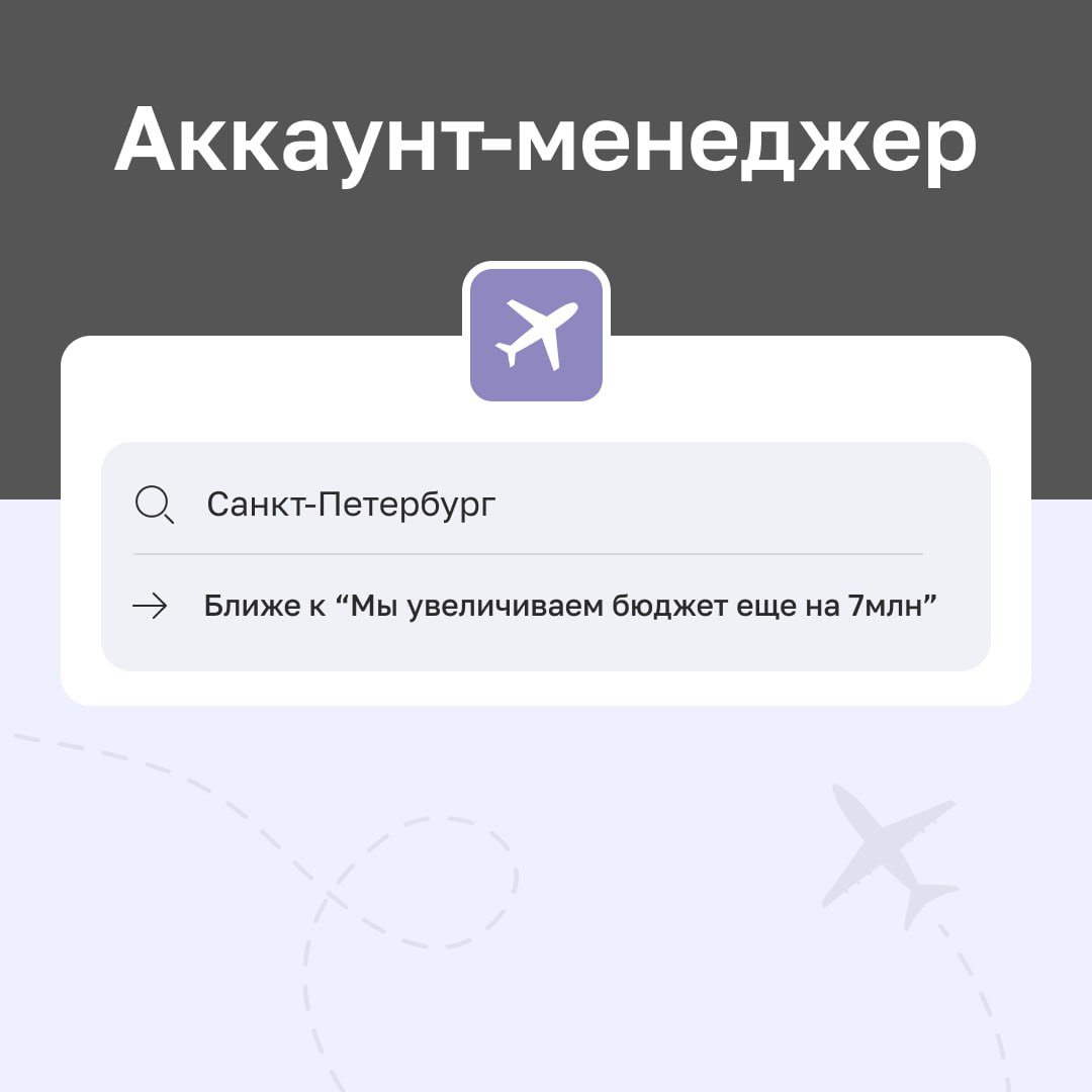 Всем chiiiill.. | Сетка — социальная сеть от hh.ru
