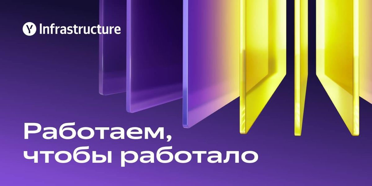 Что ждёт нас в найме 2025 года? | Сетка — социальная сеть от hh.ru