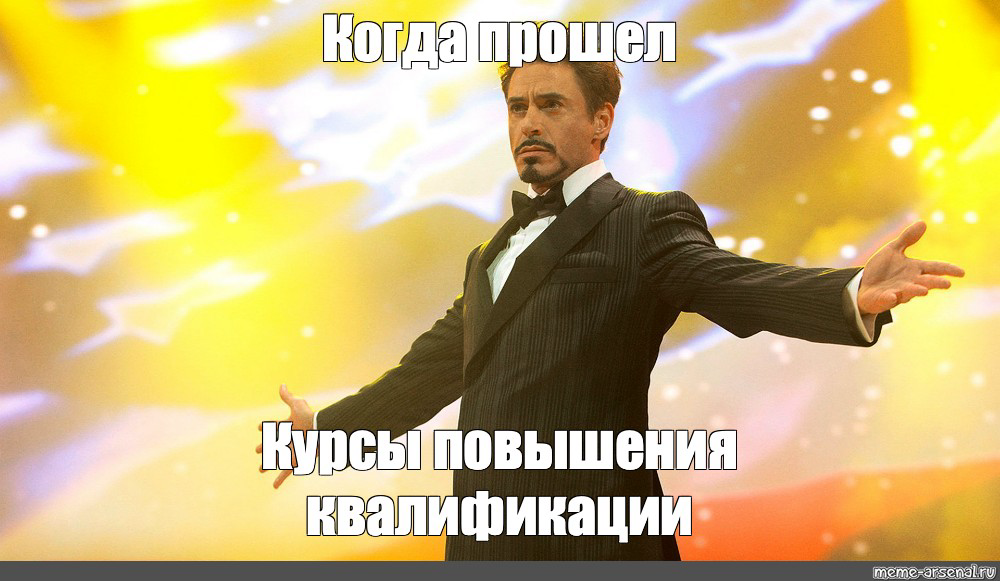 Ценятся ли сертификаты?
Представьте: вы завершили очередной курс, получили заветный сертификат, с гордостью добавили его в своё резюме… А потом задаёте себе вопрос: “Насколько велика его реальная ценн... | Сетка — социальная сеть от hh.ru