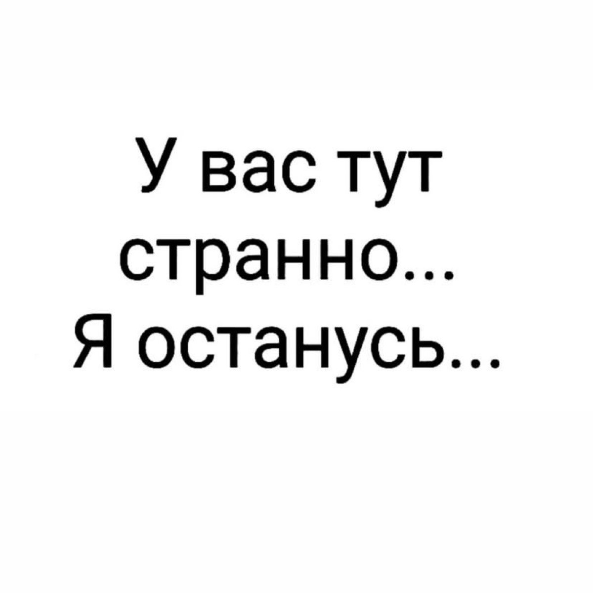 Айна Дуванова