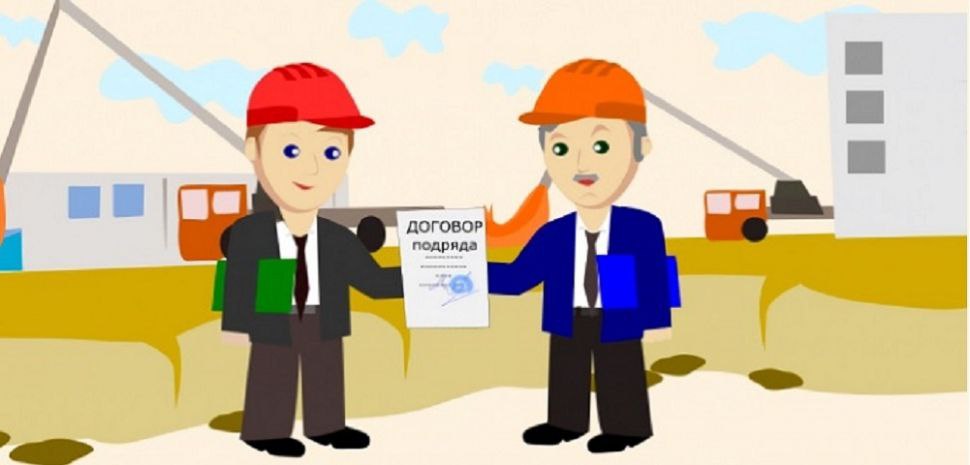 ПОДРЯДЧИК И ДОПОЛНИТЕЛЬНЫЕ РАБОТЫ
Достаточно распространенная ситуация, когда по завершению работ или близко к сроку завершения подрядчик «вспоминает», что он где-то подкрасил, где-то заделал и надо б... | Сетка — социальная сеть от hh.ru