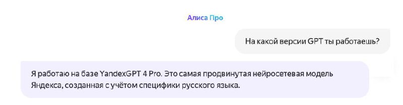 Моя уже перехала. | Сетка — социальная сеть от hh.ru