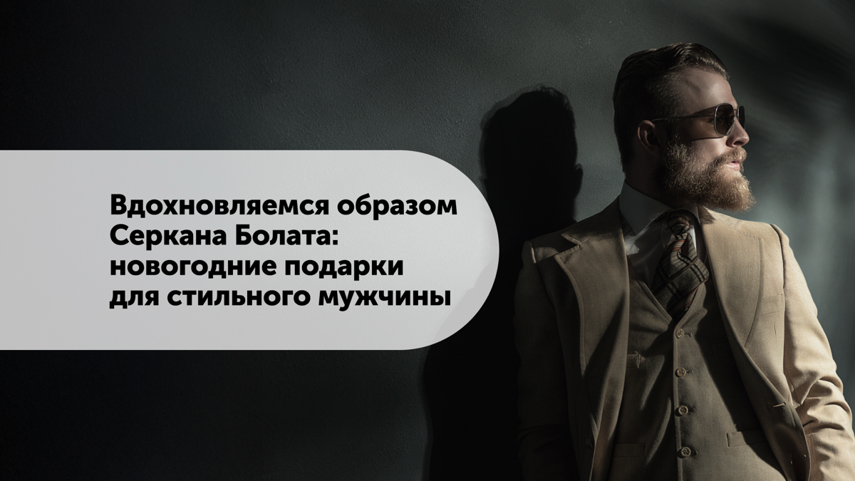 💃🕺
Клик ❄️ | Сетка — социальная сеть от hh.ru