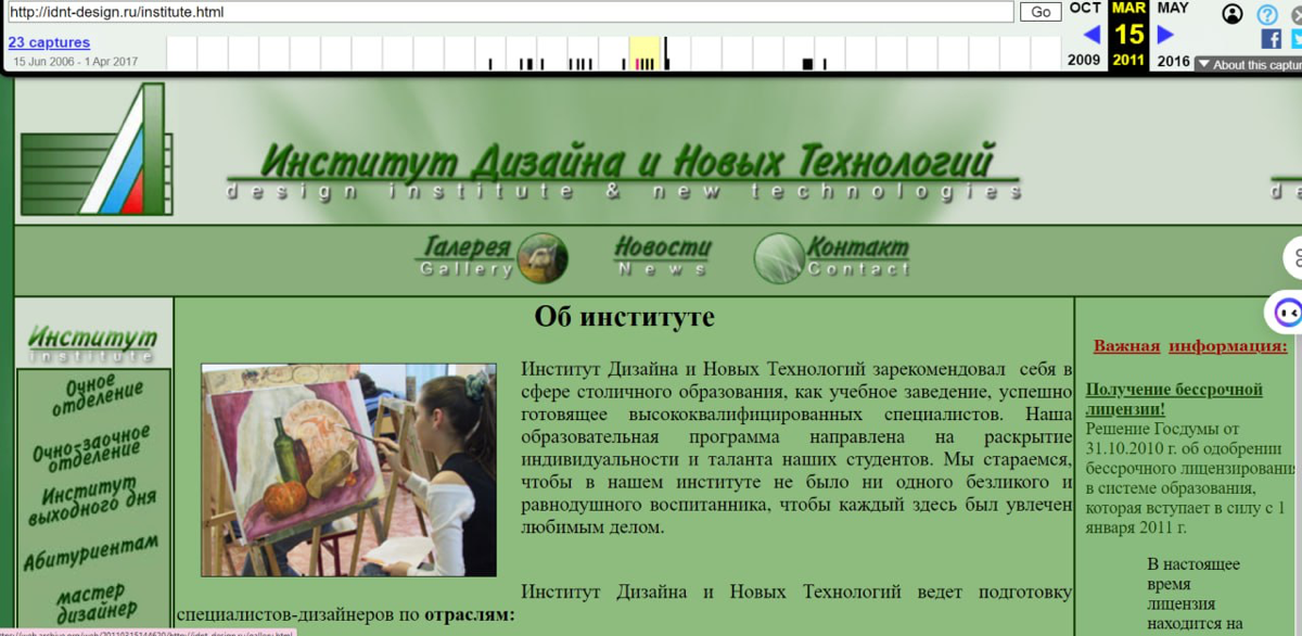 Почему сайт не приносит лидов?
Собрал 10 ключевых ошибок, которые я часто встречаю, когда провожу аудиты.
Перейдем к пунктам:
1. Нет ответов на вопрос/запрос вашей ЦА | Сетка — социальная сеть от hh.ru