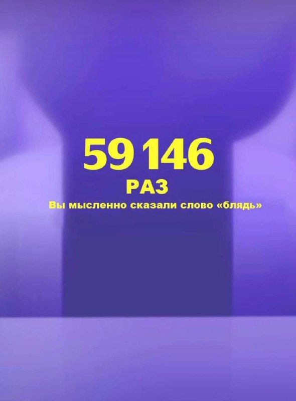 Итоги года каждого из нас.
➡️ отправь в телеге мем коллеге | Сетка — социальная сеть от hh.ru