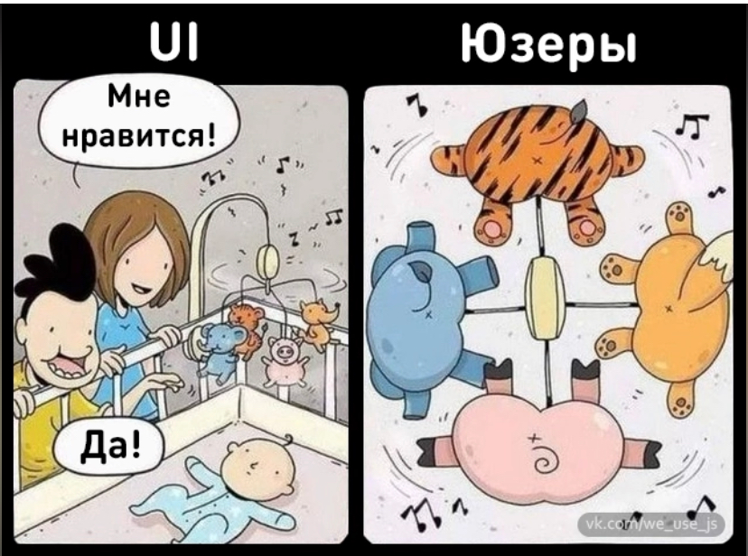 "Дизайн как средство, а не цель"
Чем больше занимаюсь дизайном, тем сильнее понимаю: сам дизайн — это не цель. Его можно уменьшить, упростить, а иногда и вовсе убрать | Сетка — социальная сеть от hh.ru