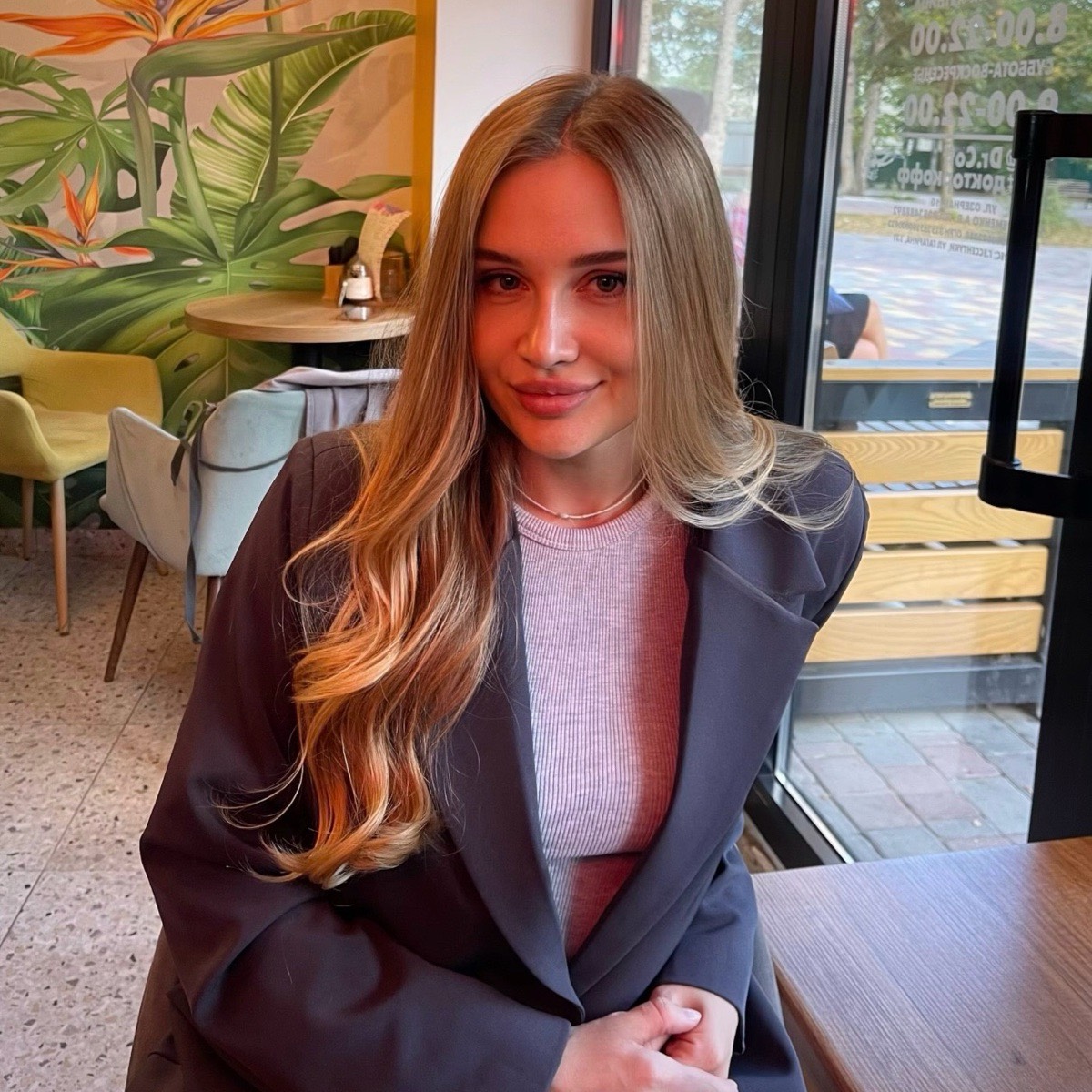 Яна Панаэтова