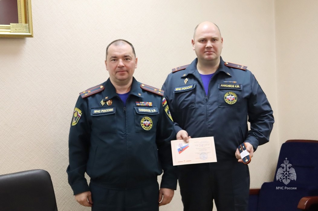 Сегодня в рамках служебного совещания в зале заседаний института в соответствии с приказом ФГБУ ВНИИПО МЧС России от 08.11.2024 г | Сетка — социальная сеть от hh.ru