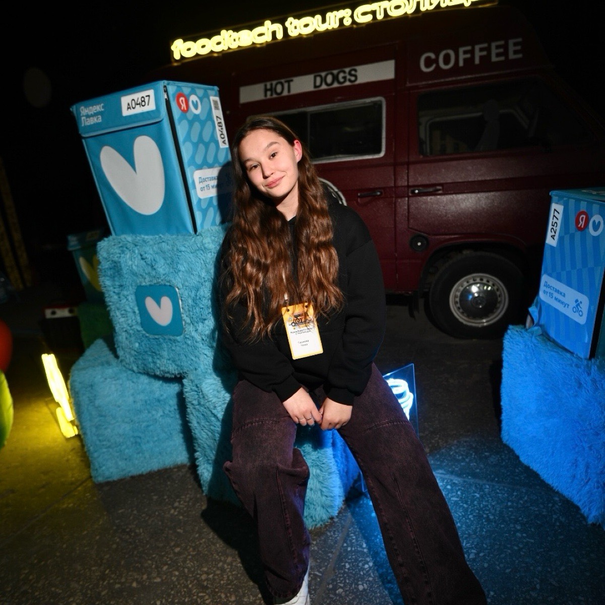 Ника Гарнова