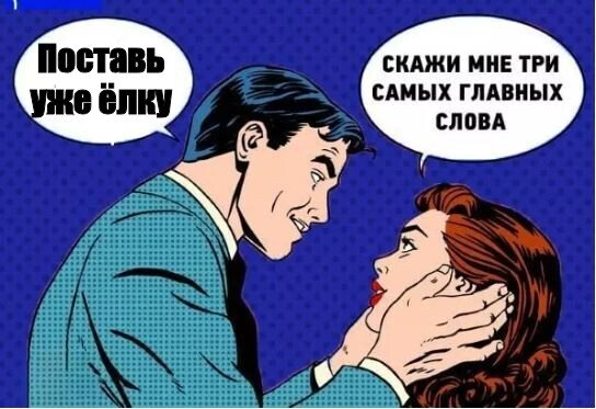 В прошлом году было не до ёлки, руководила фестивальной площадкой в Новогоднюю ночь и ещё три морозных дня после | Сетка — социальная сеть от hh.ru