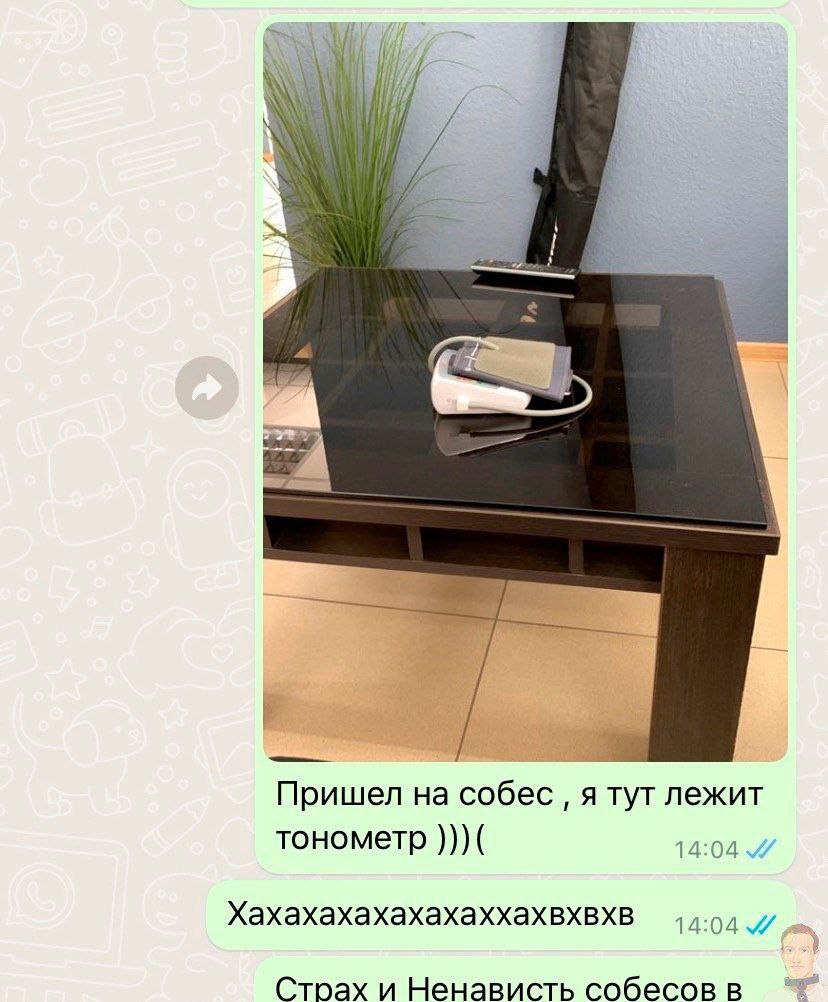 Подготовились, встретили во всеоружии
🚀@itaxaxa | Сетка — социальная сеть от hh.ru