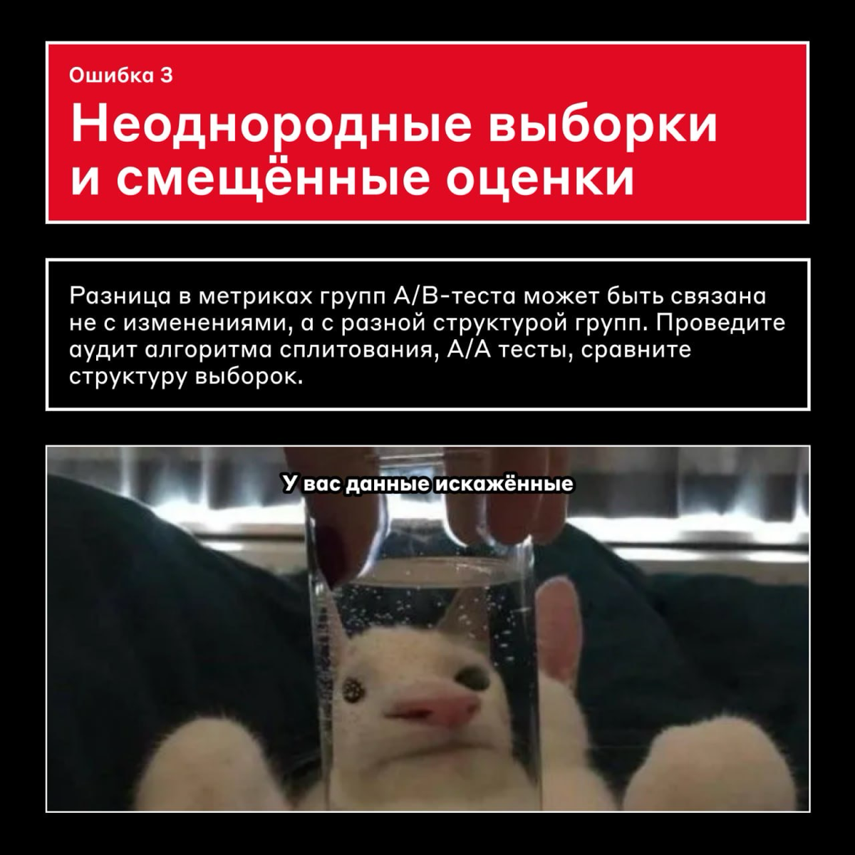 Двигать кнопку или нет? 🥺
Такое решение может повлиять на то, сколько пользователей сайта совершат покупку или оставят заявку | Сетка — социальная сеть от hh.ru