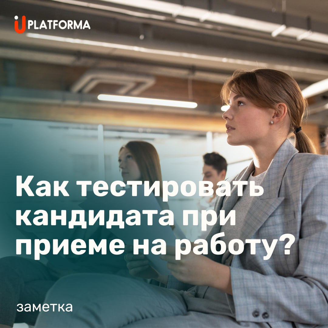 Каждый HR-менеджер знает, что хорошее резюме вовсе не является признаком хорошего работника | Сетка — социальная сеть от hh.ru