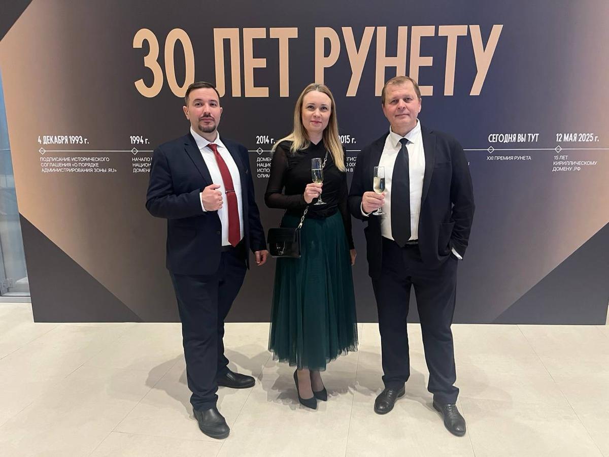 Премия Рунета XXI | Сетка — социальная сеть от hh.ru