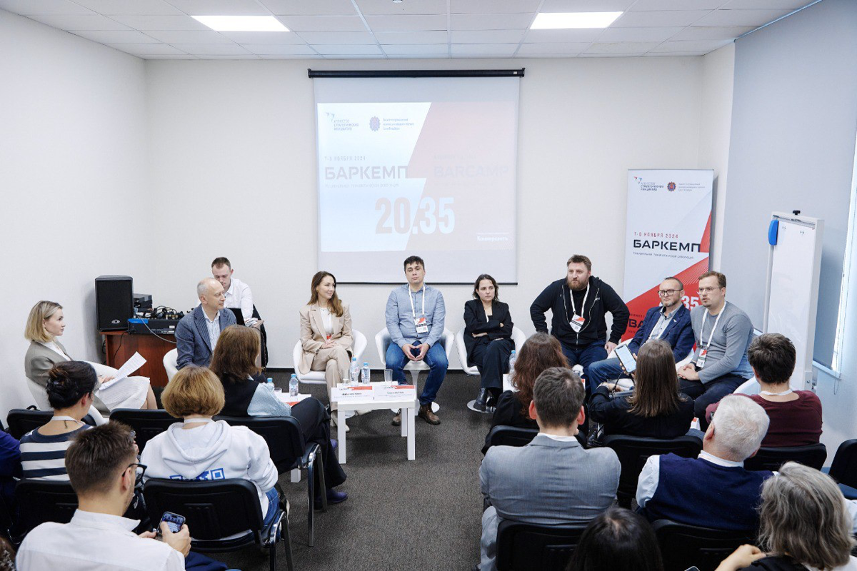 🎯 Баркемп-2024: будущее технологий рождается здесь и сейчас!
7-8 ноября я представляла нашу образовательную онлайн-платформу Distant Global на Баркемпе-2024 «Национальная технологическая революция 20 | Сетка — социальная сеть от hh.ru