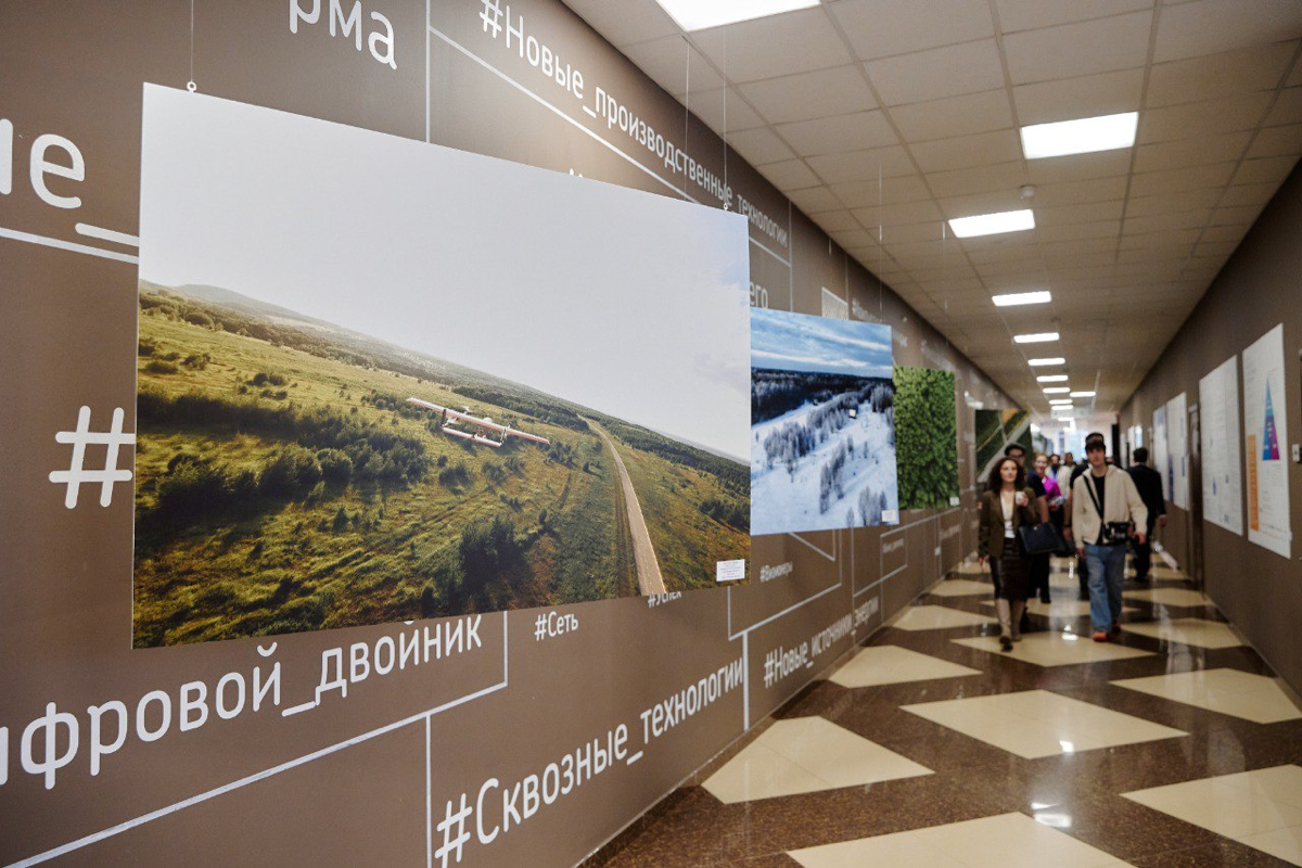 🎯 Баркемп-2024: будущее технологий рождается здесь и сейчас!
7-8 ноября я представляла нашу образовательную онлайн-платформу Distant Global на Баркемпе-2024 «Национальная технологическая революция 20 | Сетка — социальная сеть от hh.ru