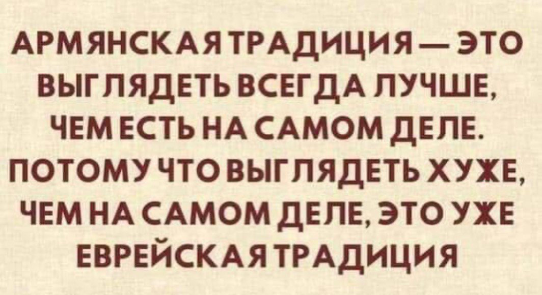 😂🙏
https://t.me/hellogarag | Сетка — социальная сеть от hh.ru