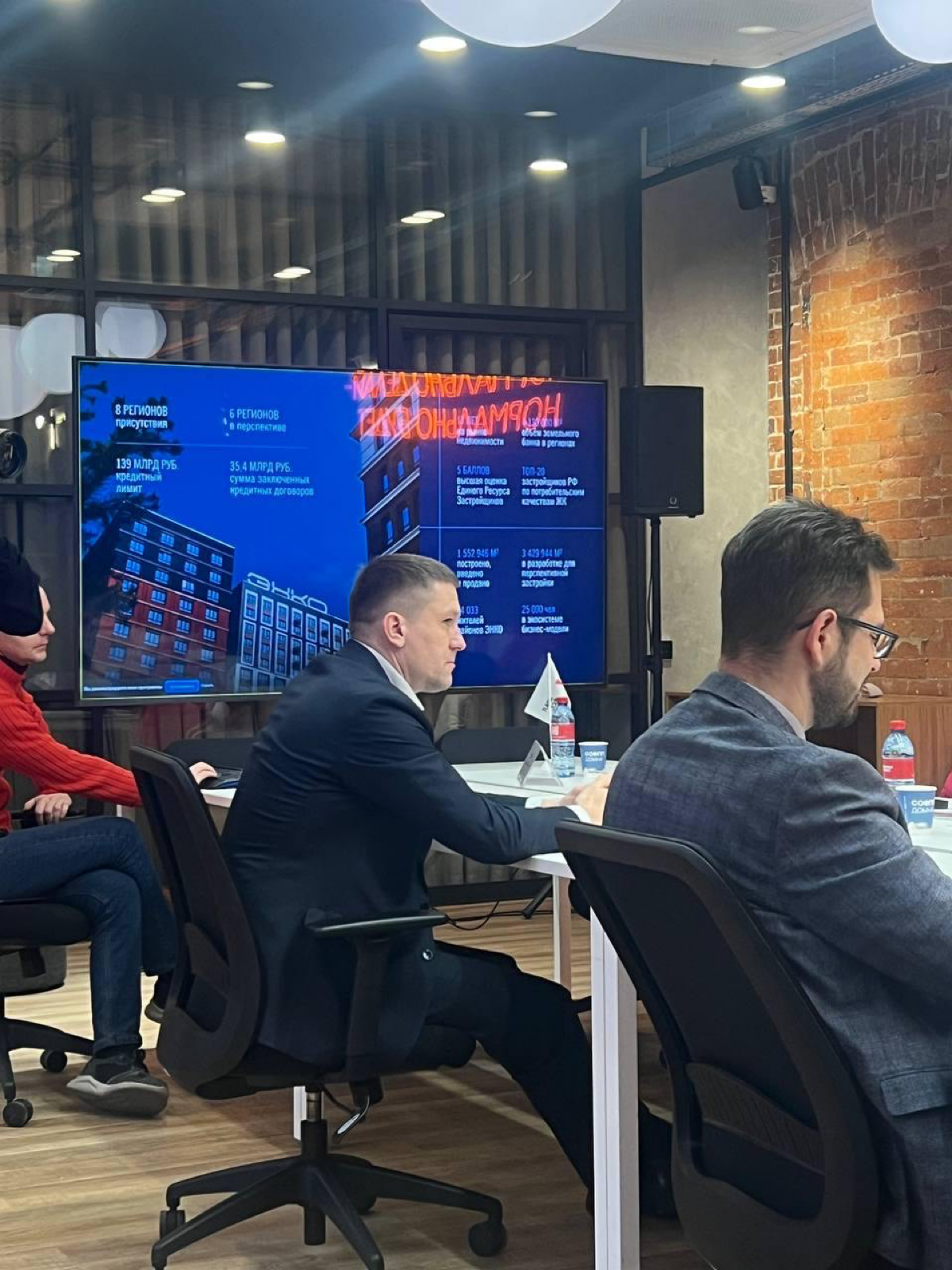 Комплексное развитие территорий: ITEM на круглом столе «ФедералПресс» 🚀
3 декабря в Екатеринбурге прошел круглый стол «ФедералПресс» | Сетка — социальная сеть от hh.ru