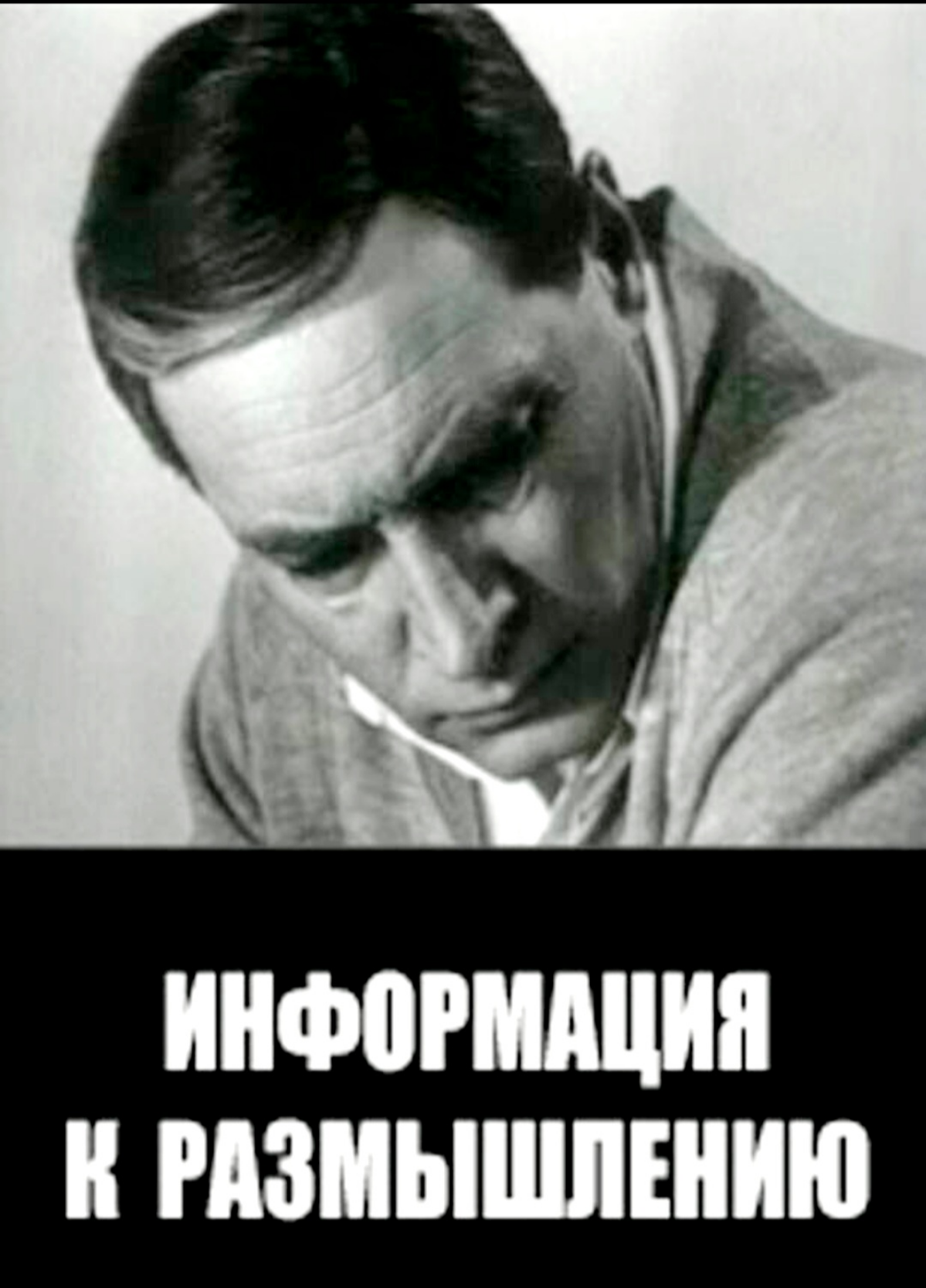 Добрый день!
После 18 лет работы в сфере финансов несколько выводов:
1. Самый быстрый способ потерять доверие команды - преподносить сюрпризы | Сетка — социальная сеть от hh.ru