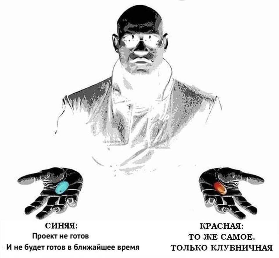 ➡️ отправь в телеге мем коллеге | Сетка — социальная сеть от hh.ru