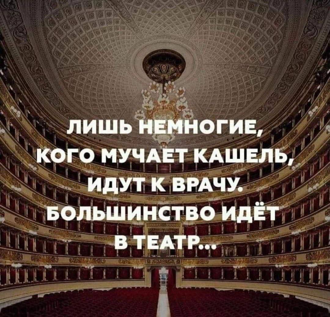 В каждой шутке есть доля правды🎭 | Сетка — социальная сеть от hh.ru
