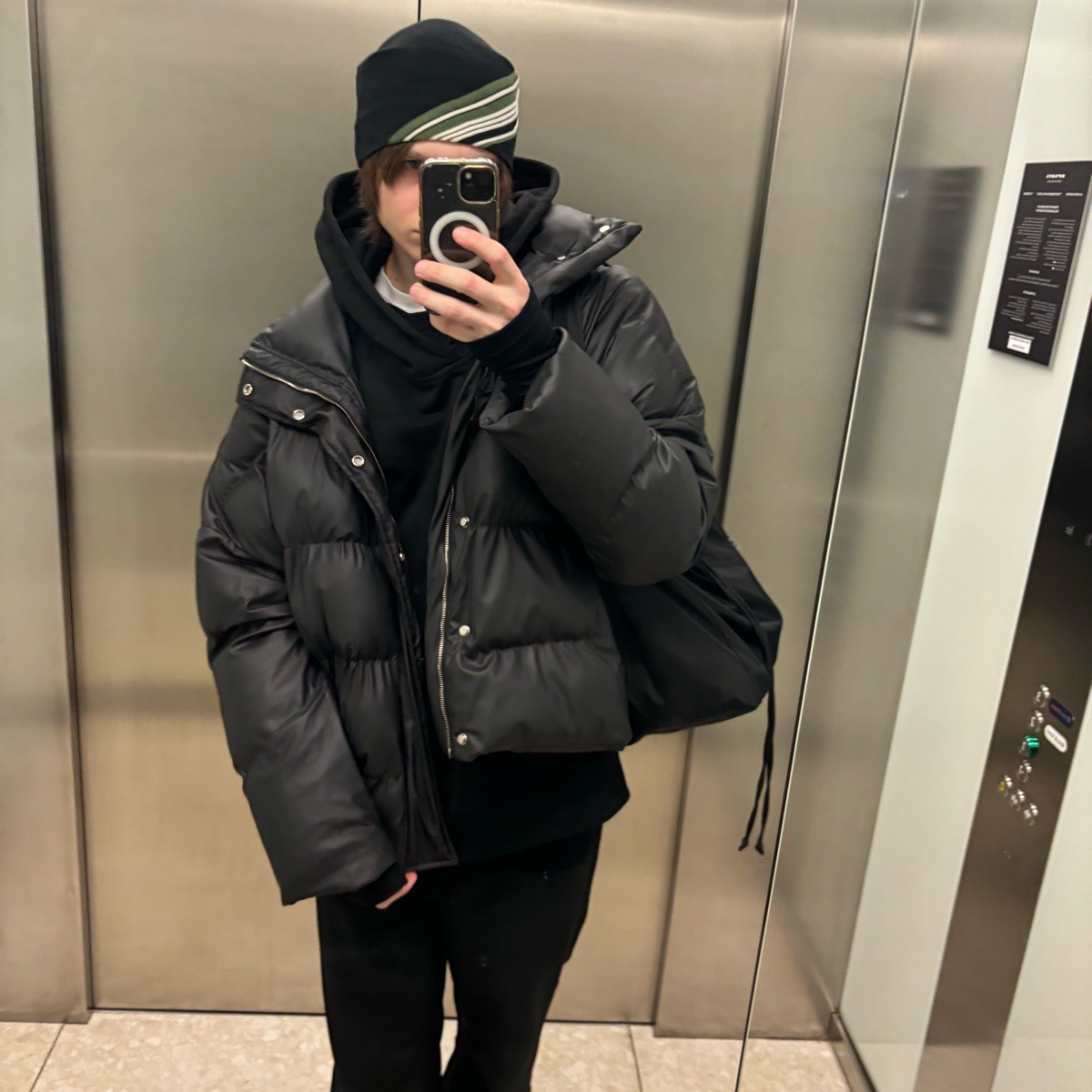 Никита Ерин | Сетка — социальная сеть от hh.ru