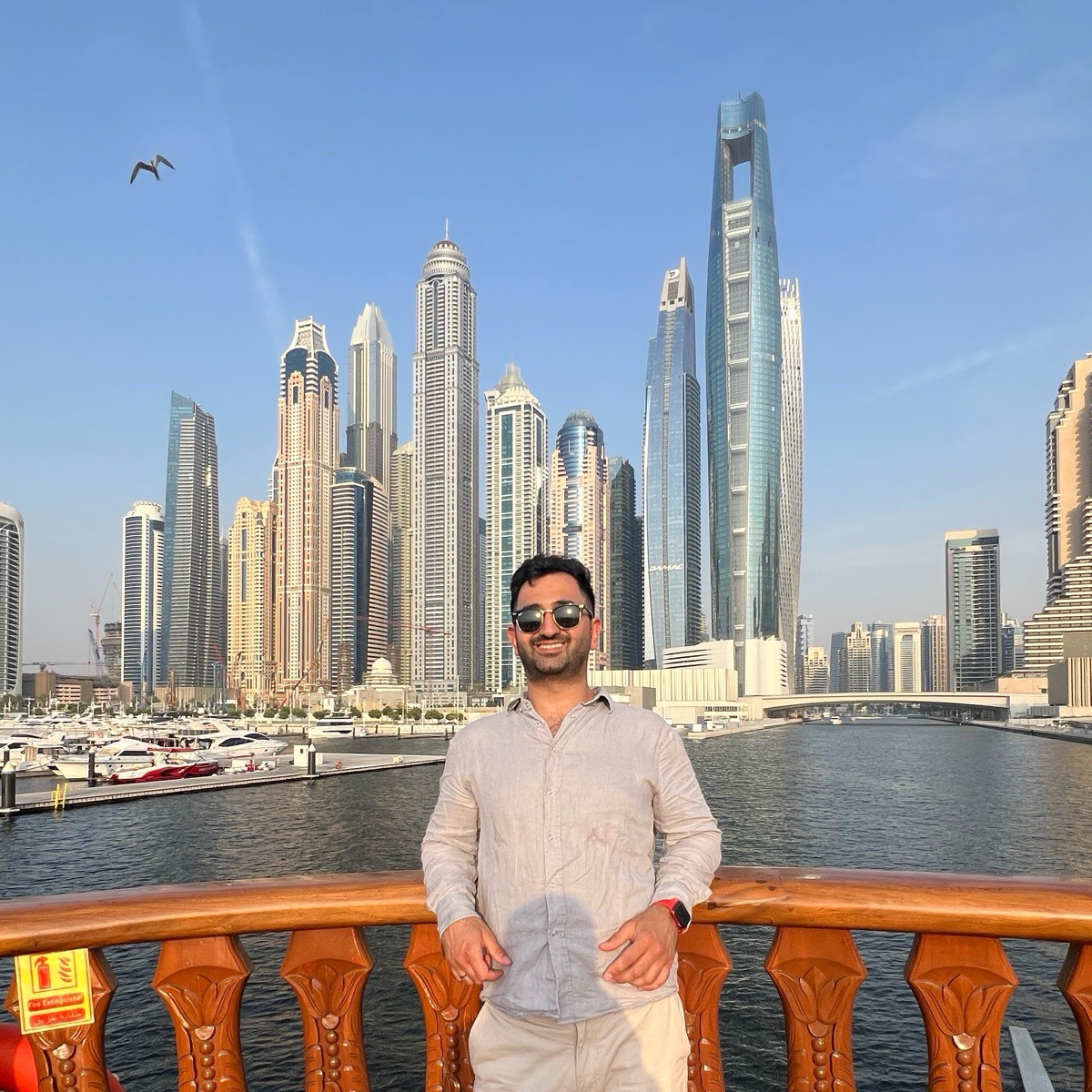 Георгий Петросян