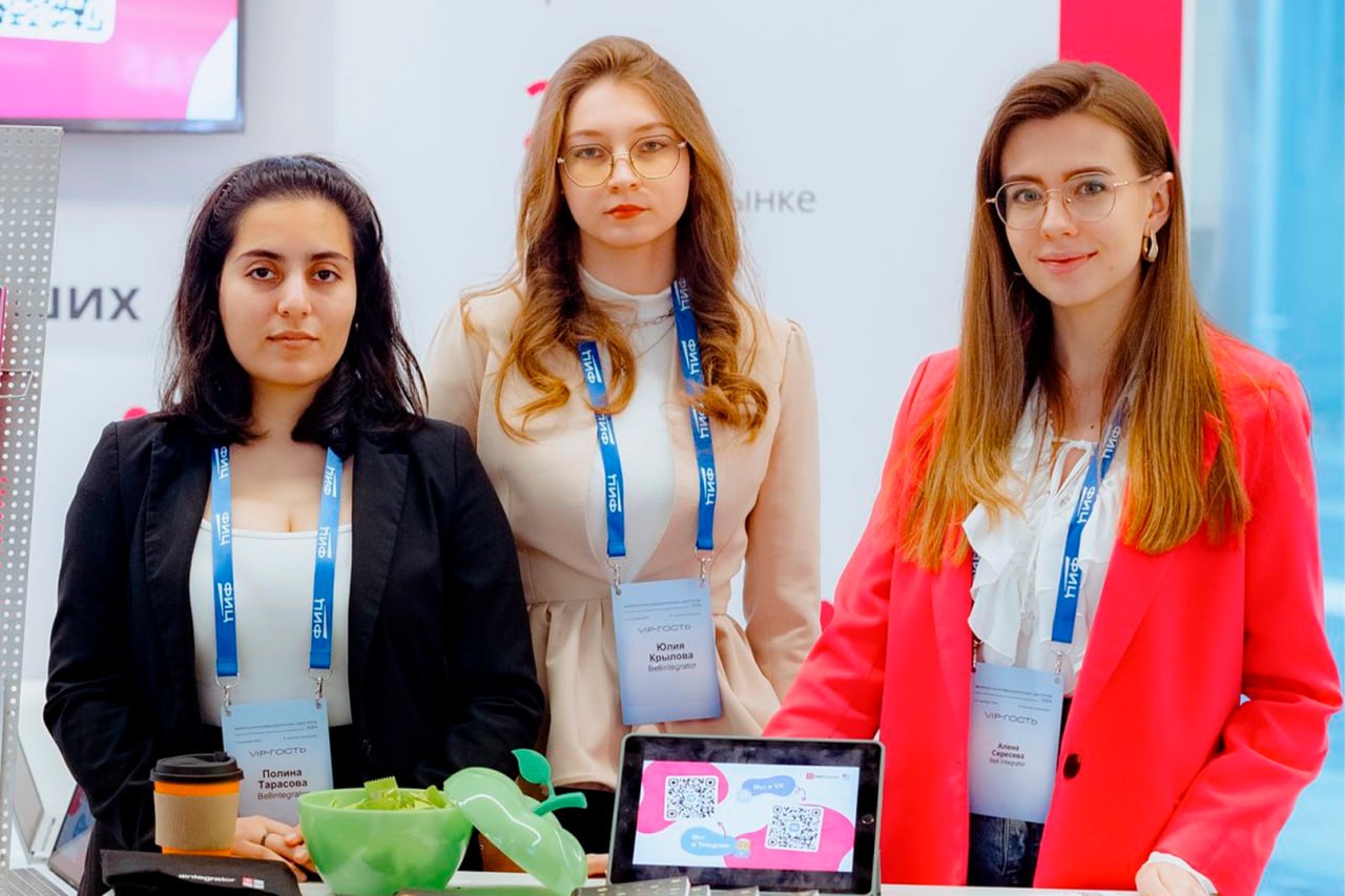 Bell Integrator — партнер форума инновационных центров 🍎
3-4 декабря коллеги посетили мероприятие со стендом, на котором пообщались с гостями, обменялись опытом с профессионалами, рассказали про решен... | Сетка — социальная сеть от hh.ru