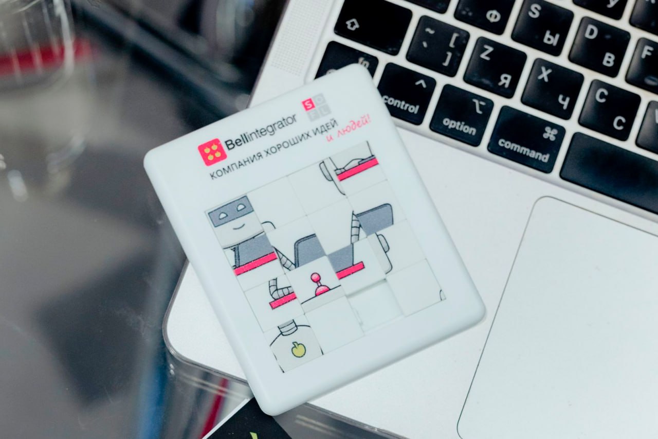 Bell Integrator — партнер форума инновационных центров 🍎
3-4 декабря коллеги посетили мероприятие со стендом, на котором пообщались с гостями, обменялись опытом с профессионалами, рассказали про решен... | Сетка — социальная сеть от hh.ru