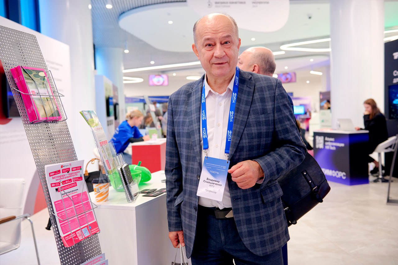 Bell Integrator — партнер форума инновационных центров 🍎
3-4 декабря коллеги посетили мероприятие со стендом, на котором пообщались с гостями, обменялись опытом с профессионалами, рассказали про решен... | Сетка — социальная сеть от hh.ru