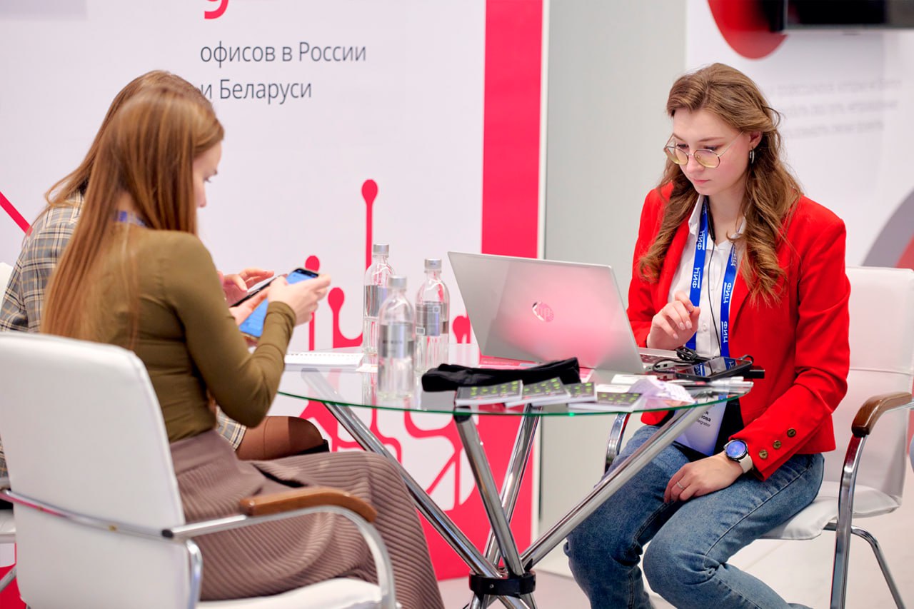 Bell Integrator — партнер форума инновационных центров 🍎
3-4 декабря коллеги посетили мероприятие со стендом, на котором пообщались с гостями, обменялись опытом с профессионалами, рассказали про решен... | Сетка — социальная сеть от hh.ru