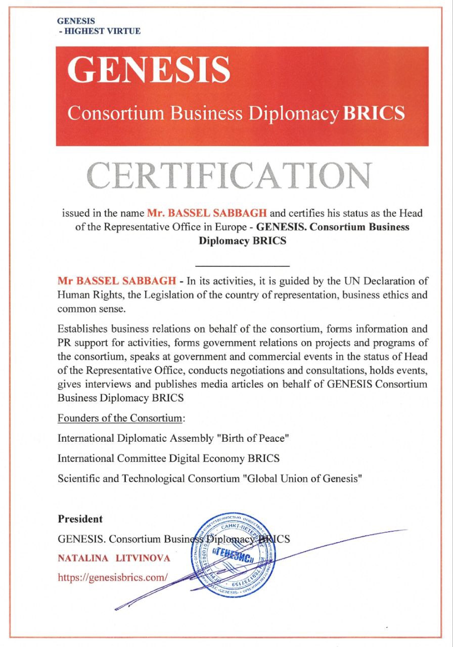 GENESIS - highest virtue
Дорогие коллеги! Партнёры! Друзья!
Объединенный
Деловой Совет Международного Комитета цифровой экономики BRICS и
GENESIS | Сетка — социальная сеть от hh.ru