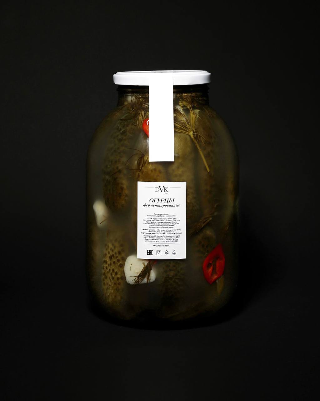 💸 DVK Farm — огурцы, которыми хрустит МоскваКуда девать огурцы после удачного урожая? Ответ на этот вопрос нашёл Дмитрий Викулин, создатель DVK Farm | Сетка — социальная сеть от hh.ru