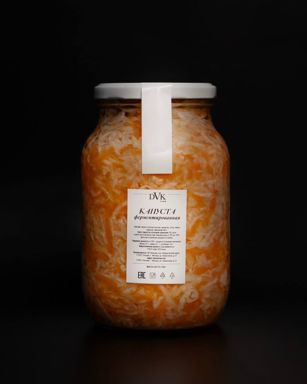 💸 DVK Farm — огурцы, которыми хрустит МоскваКуда девать огурцы после удачного урожая? Ответ на этот вопрос нашёл Дмитрий Викулин, создатель DVK Farm | Сетка — социальная сеть от hh.ru