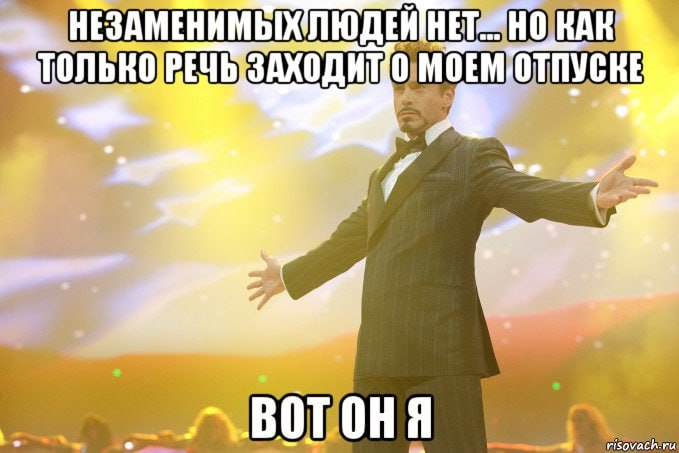 👨‍💻 Управление ресурсами внутри команды
Интересная статья про управление ресурсами с учетом soft навыков каждого сотрудника
А вы с кем себя ассоциируете из статьи?) Чак Норрис, Шерлок Холмс, Ван Дам и... | Сетка — социальная сеть от hh.ru
