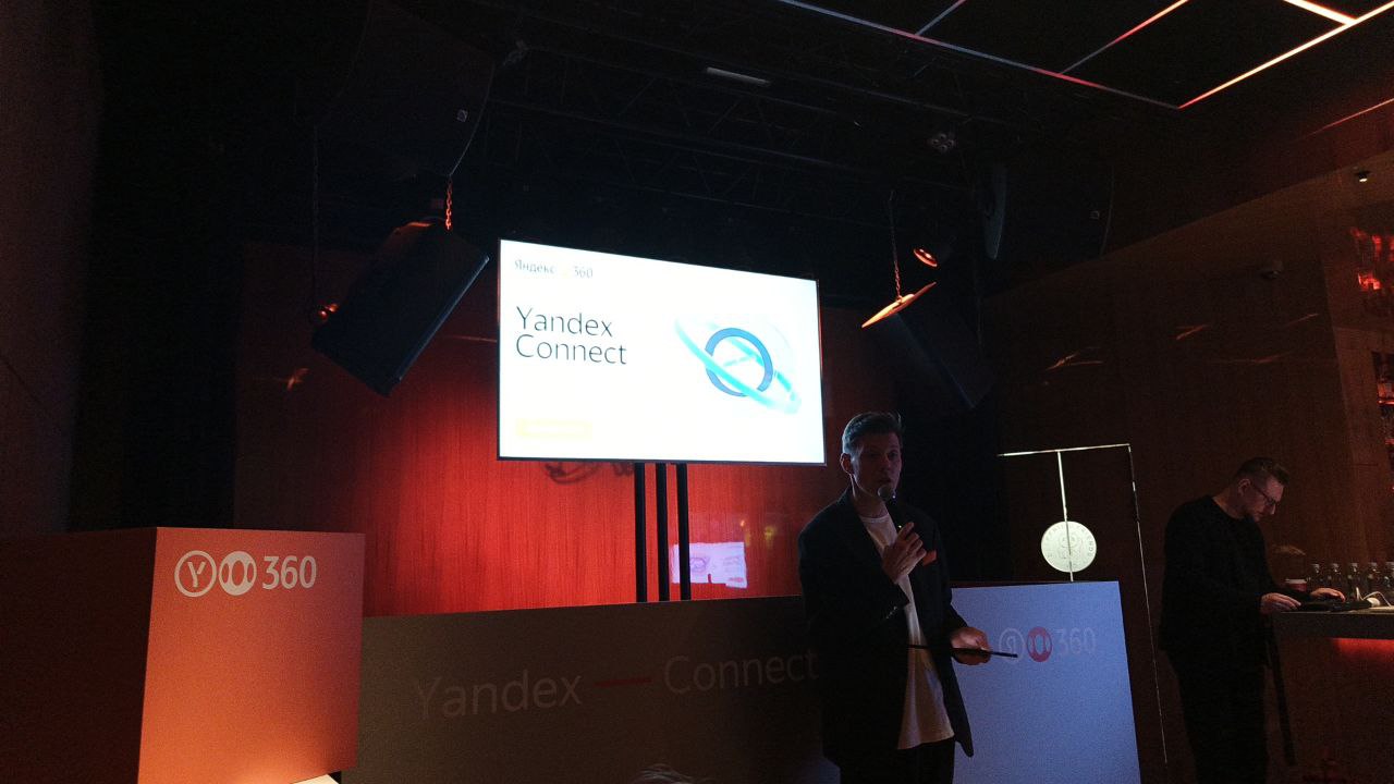 Сегодня блоо Игнатия Цукергохера тут. Завтра будет много новостей про "Яндекс 360".
#Игнатийвещает #Яндекс360 | Сетка — социальная сеть от hh.ru