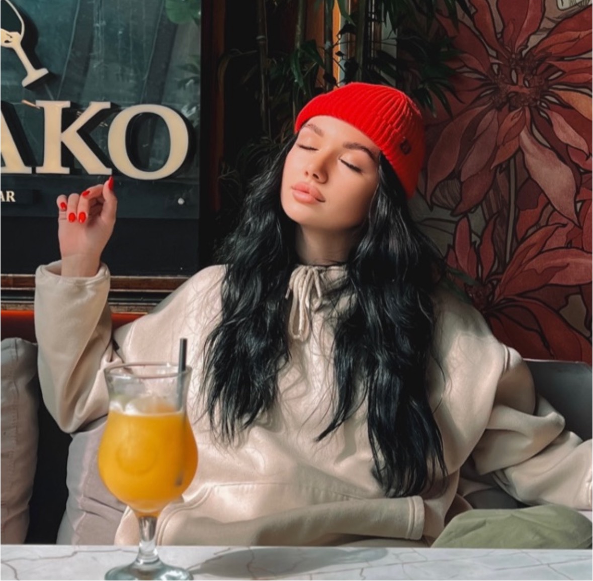 Екатерина Бекташ