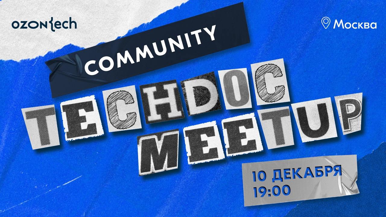 Текст — такой же элемент интерфейса как кнопка или поле ввода | Сетка — социальная сеть от hh.ru