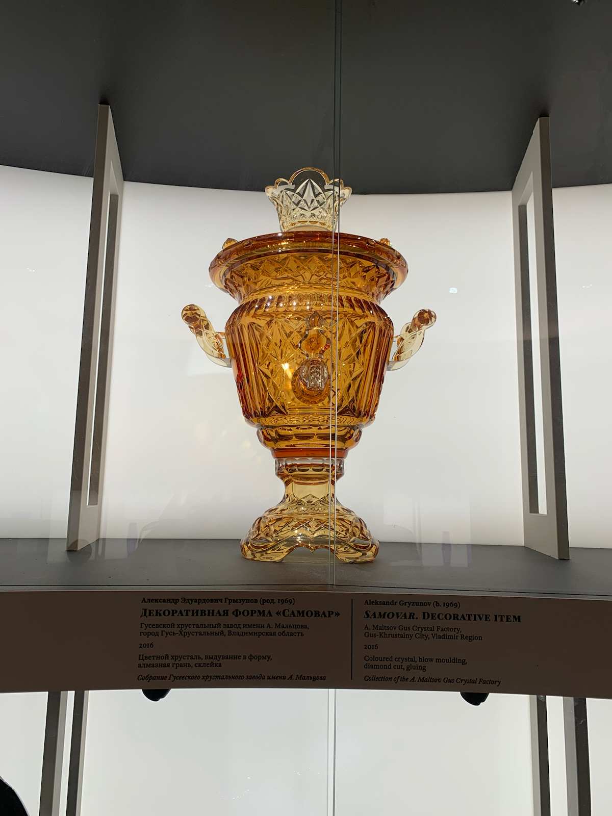 Распакуй свою Звезду: бесплатная сессия для ярких личностей! | Сетка — социальная сеть от hh.ru