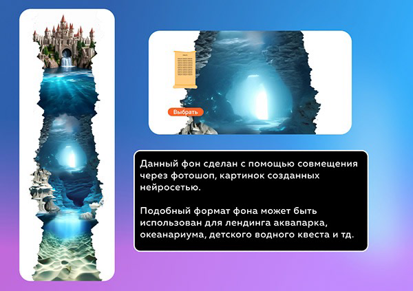 Внедрение ИИ в работу. Собрала в одно некоторые проекты этого года. #нейронка | Сетка — социальная сеть от hh.ru