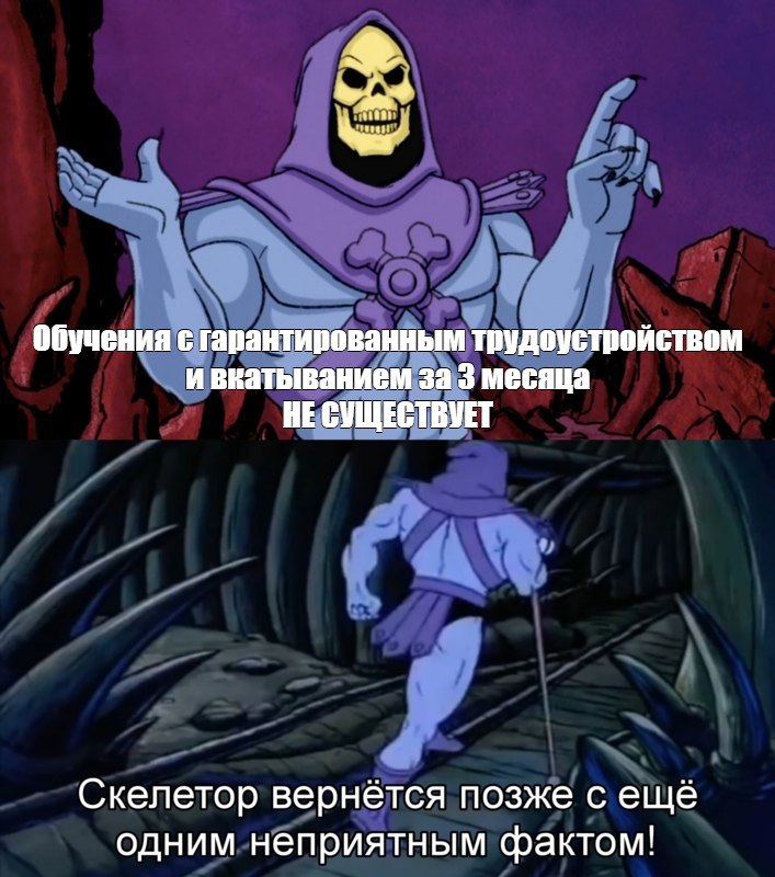 Не устану повторять 🤗
🍩 Поддержать канал 🫶 | Сетка — социальная сеть от hh.ru