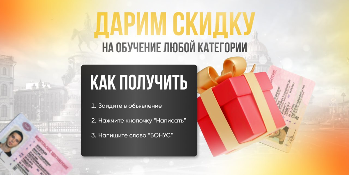 Дизайн карточек авито😘 | Сетка — социальная сеть от hh.ru