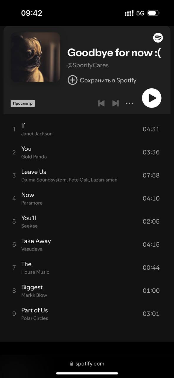 Когда приостанавливаешь подписку Spotify, напоследок сервис показывает такой вот милый плейлист 🥹
Треки подобраны так, что их названия складываются во фразу «If you leave us now you'll take away the b... | Сетка — социальная сеть от hh.ru