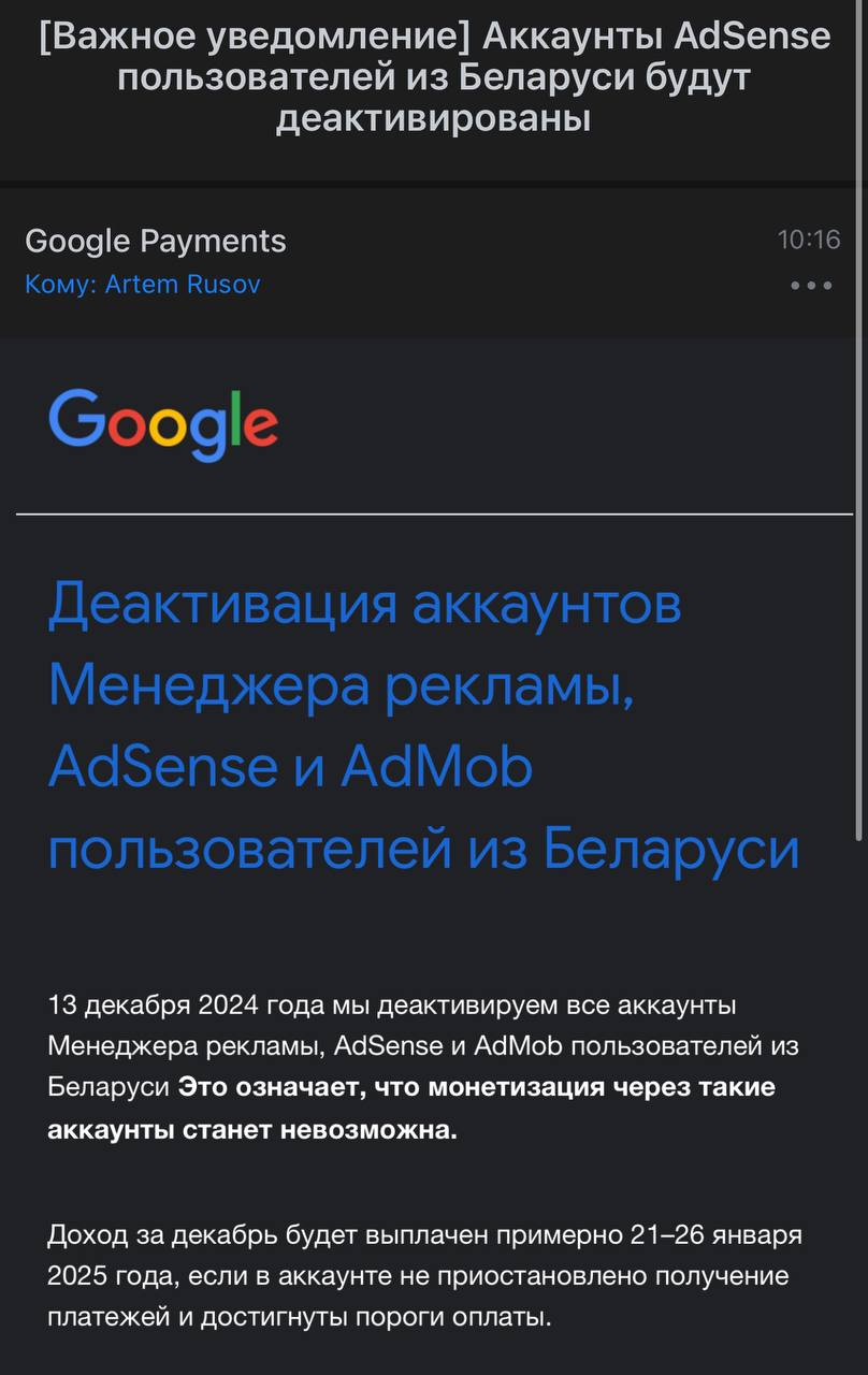 Круиз круизом, а плохие новости находят тебя в самые неожиданные моменты. Видимо, съемка видео на ютуб на какое-то время для меня все 🙉 | Сетка — социальная сеть от hh.ru