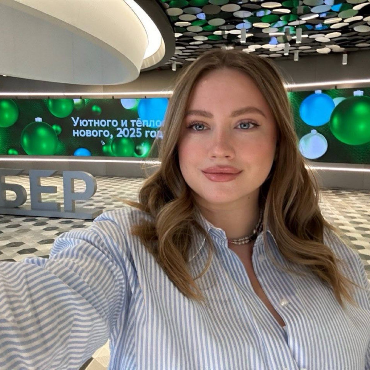 Ольга Петрова