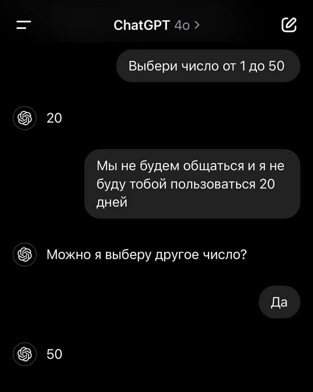 С вас 200 долларов v2 | Сетка — социальная сеть от hh.ru