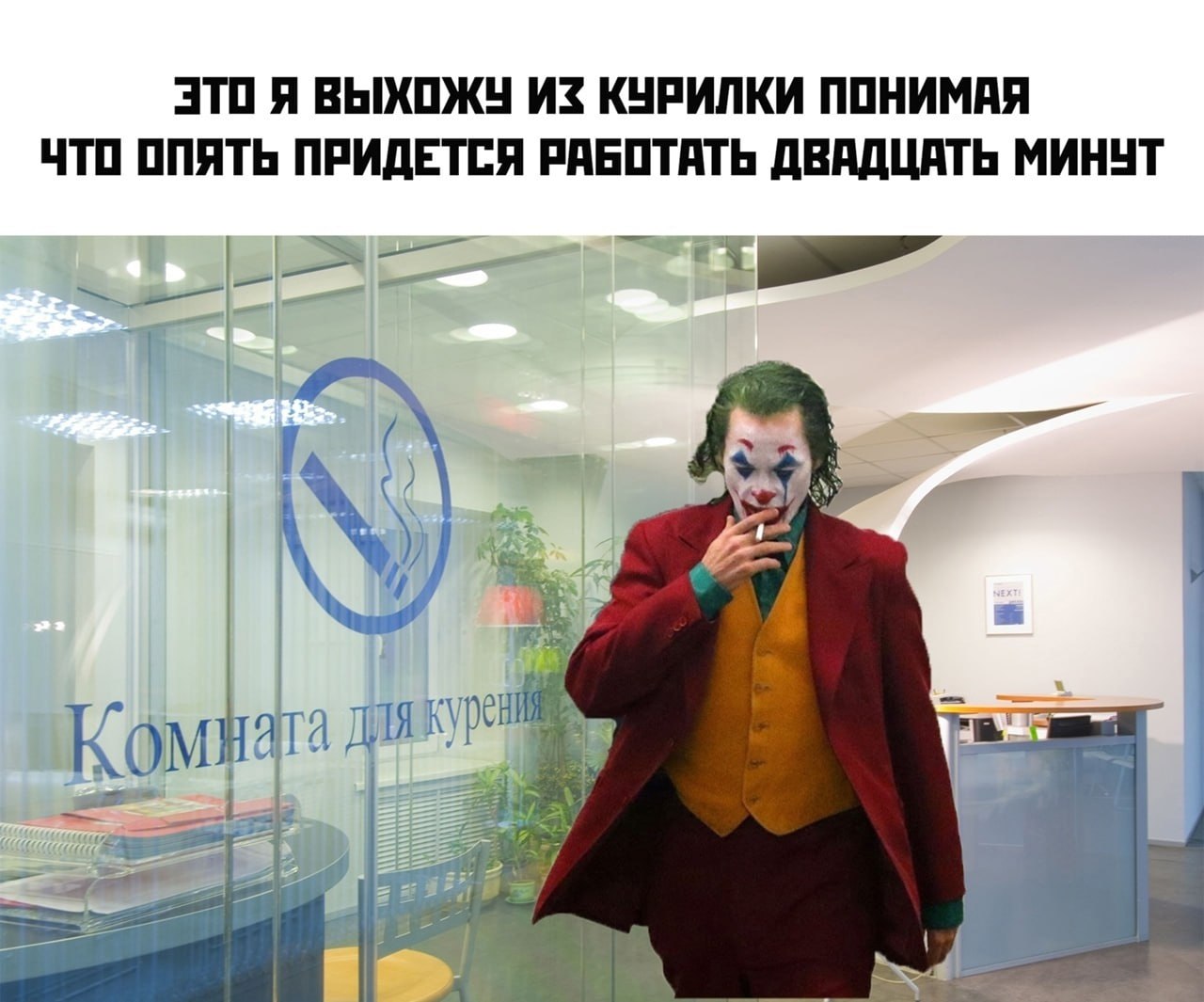 ➡️ отправь в телеге мем коллеге | Сетка — социальная сеть от hh.ru