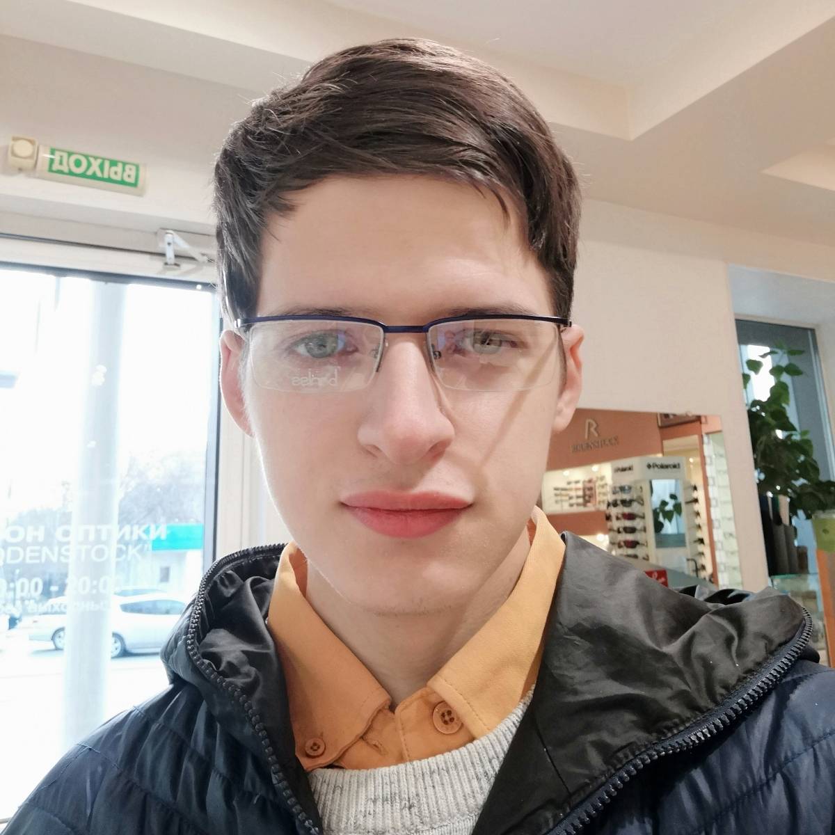Александр Лаган