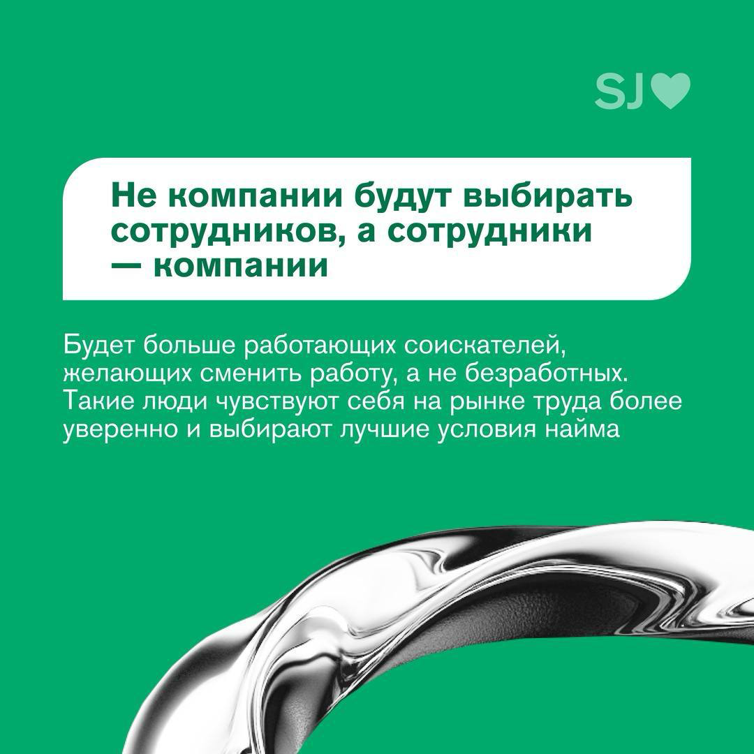 Чтобы не платить неразумные бабки за конференции, где спикеры рассказывают одно и тоже, а единственная цель присутствующих - личный нетворкинг за счёт работодателя + сфотографироваться для поста в соц... | Сетка — социальная сеть от hh.ru