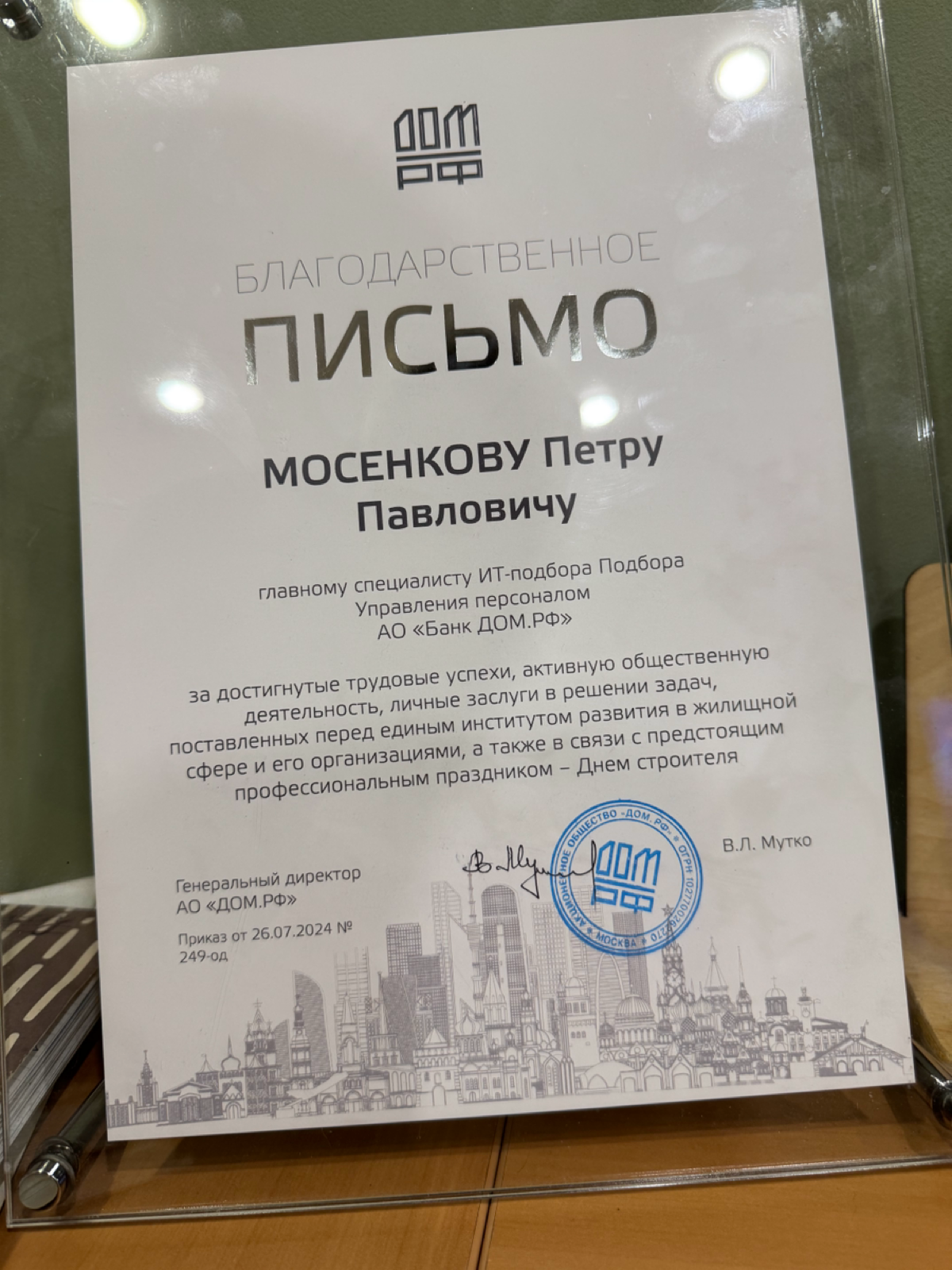 В феврале этого года я думал отдохнуть, я выполнил большую цель длиной в 3 года
Пока решался на отдых - появились другие цели
Я не знаю слово стоп и у меня нет границ🤟 | Сетка — социальная сеть от hh.ru